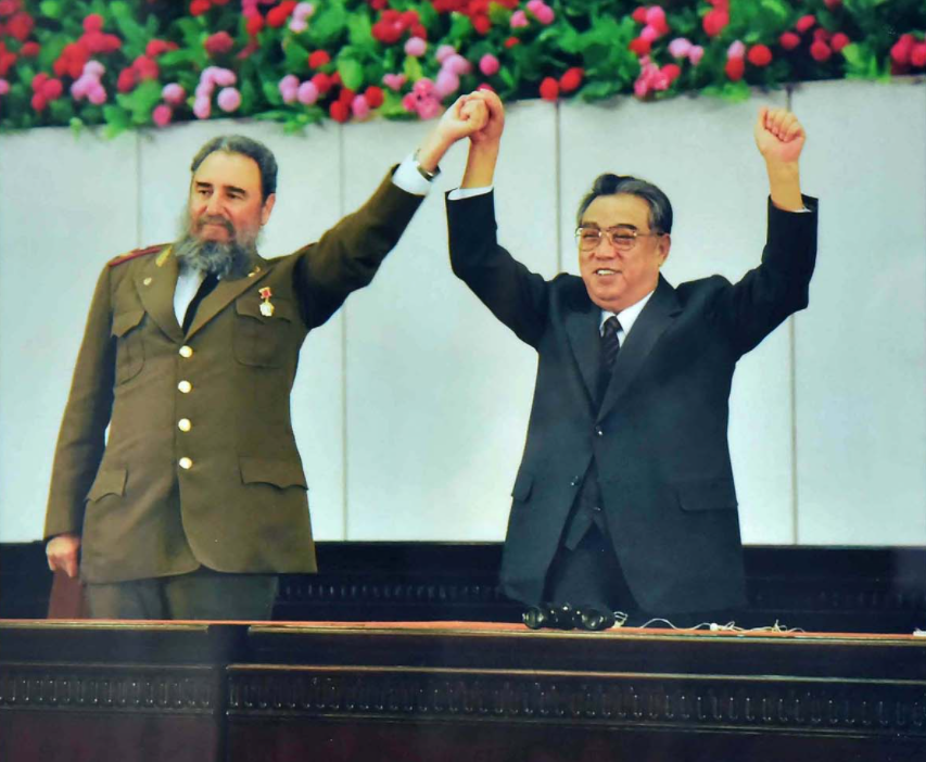 Anniversary of Establishment of Diplomatic Ties Between DPRK and Cuba Marked