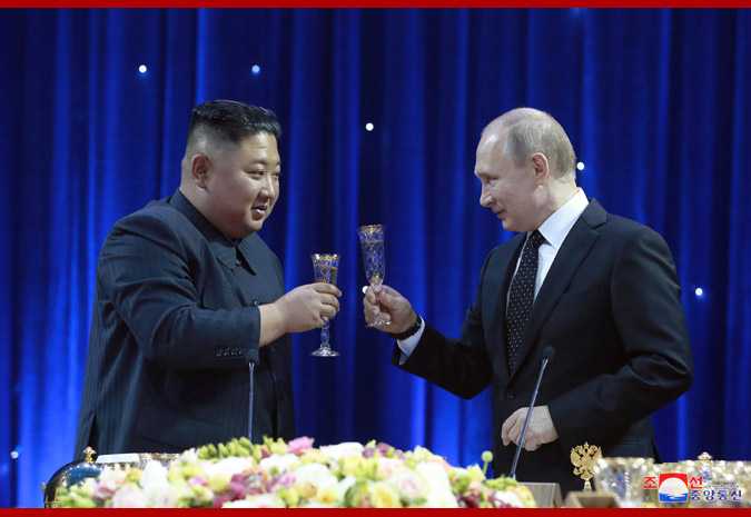 Historic Event Propelling DPRK-Russia Relations