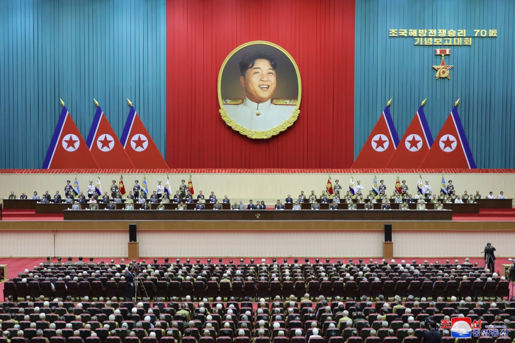 National Meeting for 70th anniversary of Victory in FLW Grandly Held in Presence of President Kim Jong Un