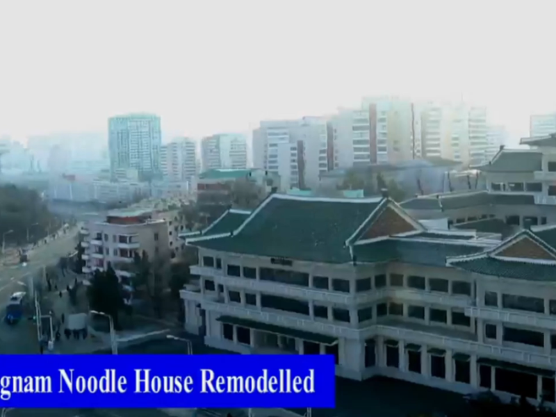 Video: Pyongnam Noodle House Remodeled in Pyongyang