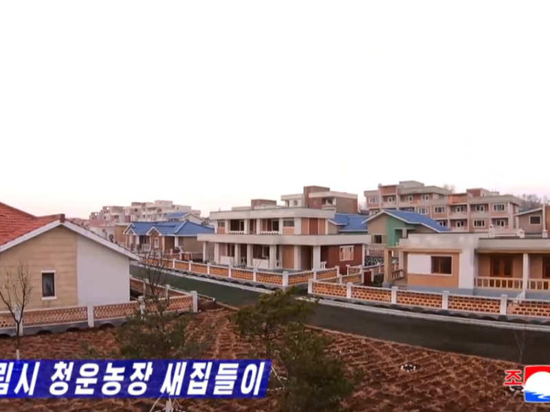 Video: New Homes Built at the Chongun Farm in Songrim City